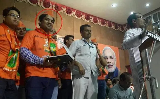 ISI 'जासूस' ध्रुव वरिष्ठ भाजपा नेता के निर्देश पर करता था फोन रिकार्डिग:कांग्रेस