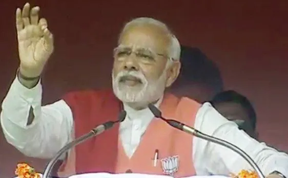 यूपी ने मुझे गोद लिया, मुझे यहां का कर्ज चुकाना है: पीएम मोदी