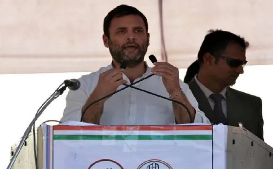 राहुल गांधी ने पीएम मोदी से पूछा, किसानों की कर्ज माफी के लिए यूपी में सरकार बनने का इंतजार क्यों