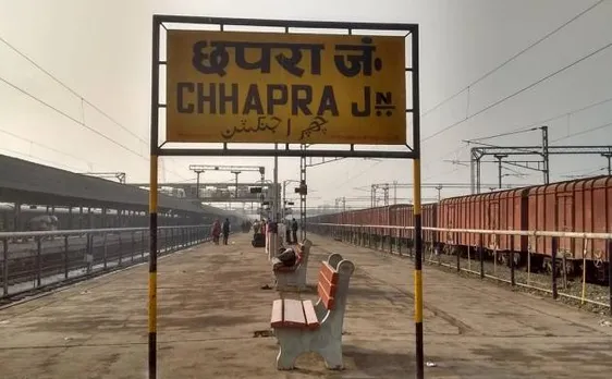 गर्मियों में रांची से छपरा के बीच साप्ताहिक स्पेशल ट्रेन