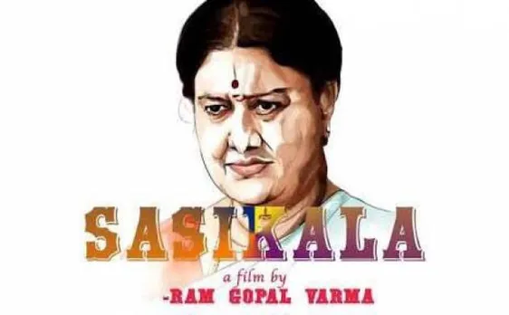RGV बनाएगें शशिकला पर फिल्म, कहा-चौंक जाएंगे पोएस गार्डन की कहानी सुनकर