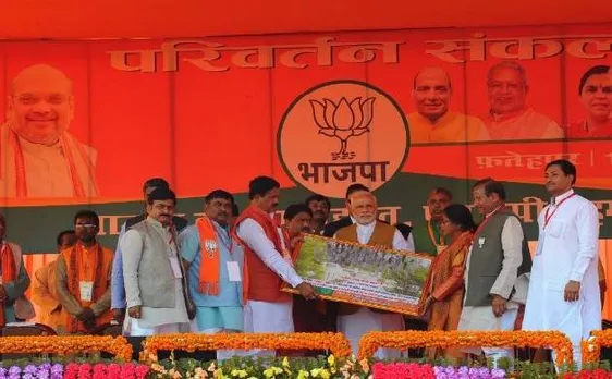 यूपी विधानसभा चुनाव: पीएम मोदी का अखिलेश पर हमला, कहा- अगर 'ईद' में बिजली रहे तो 'होली' में भी रहनी चाहिए