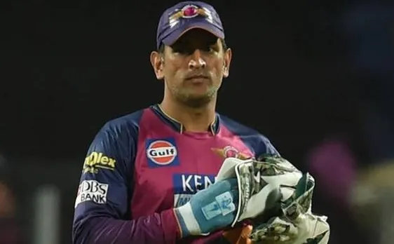 IPL 2017 में कप्तानी करते नहीं दिखेंगे धोनी,  5 प्वाइंट्स में जानिए कैसा रहा आईपीएल में कैप्टन कूल का सफर