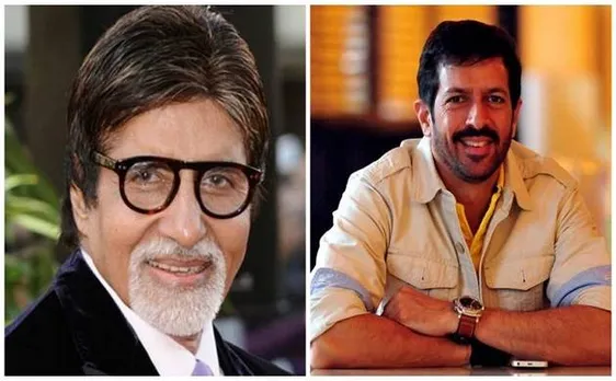 सलमान के साथ 'ट्यूबलाइट' के बाद अमिताभ बच्चन संग फिल्म बनाएंगे कबीर खान?