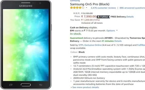 Samsung गैलेक्सी On5 प्रो और गैलेक्सी On7 प्रो पर Amazon दे रही है भारी डिस्काउंट, 714 रुपए महीने देकर खरीद सकते ये फोन