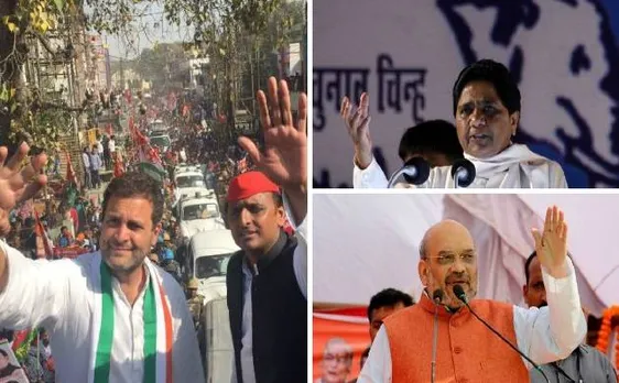 यूपी विधानसभा चुनाव: चौथे चरण के लिए प्रचार खत्म, राहुल, अखिलेश, अमित शाह, मायावती ने दिखाया दम