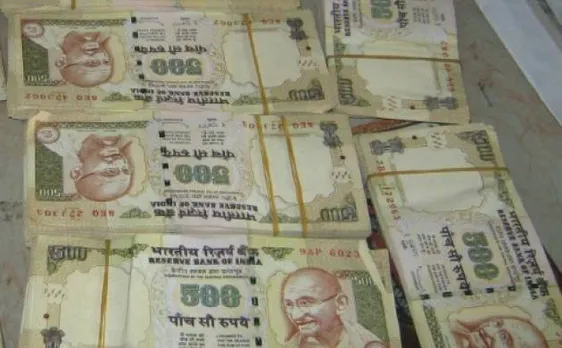 पटना में गिरफ्तार हुआ जाली नोटों का सबसे बड़ा सरगना अखरुज्जमा खान