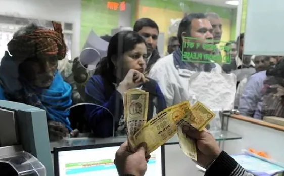 नोटबंदी के बाद कितने खातों में जमा हुई 2.5 लाख रुपये से ज्यादा नकदी? RBI ने नहीं दी जानकारी