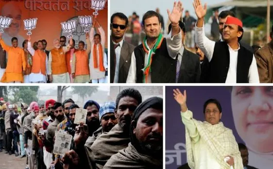 यूपी चुनाव: चौथे चरण के लिए 53 सीटों पर आज डाले जाएंगे वोट, कांग्रेस के लिए गढ़ बचाने की चुनौती, बीजेपी को फायदे की उम्मीद