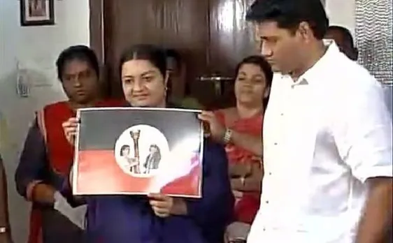 दीपा जयकुमार ने लॉन्च किया 'एमजीआर अम्मा दीपा पेरावई' संगठन, कहा- लड़ेंगे तमिलनाडु विधानसभा चुनाव