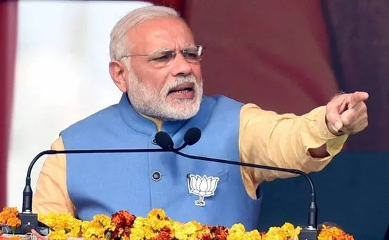 यूपी चुनाव: मोदी ने गोंडा में कानपुर रेल हादसे के ISI से जोड़े तार, अबकी बार चुनें देशभक्त सरकार