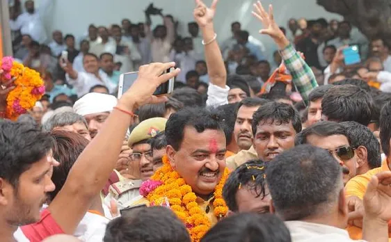 यूपी बीजेपी अध्यक्ष केशव प्रसाद मौर्य के खिलाफ FIR, आचार संहिता उल्लंघन का है आरोप