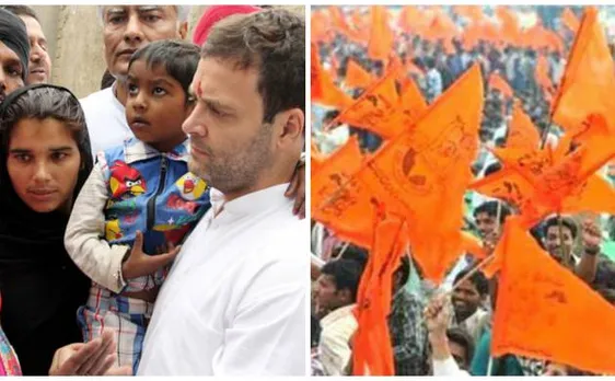 अमेठी में राहुल की विरासत, अयोध्या में राम की सियासत दांव पर