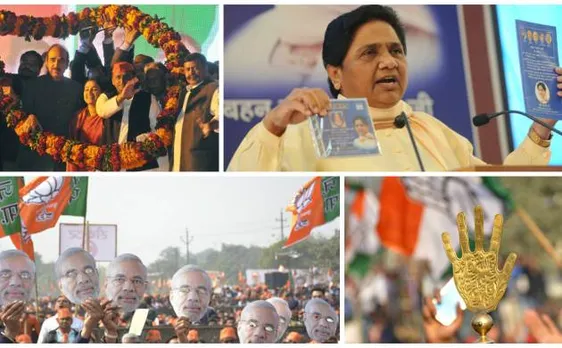 यूपी विधानसभा चुनाव: पांचवें चरण के लिए प्रचार खत्म, सोमवार को 51 सीटों पर मतदान