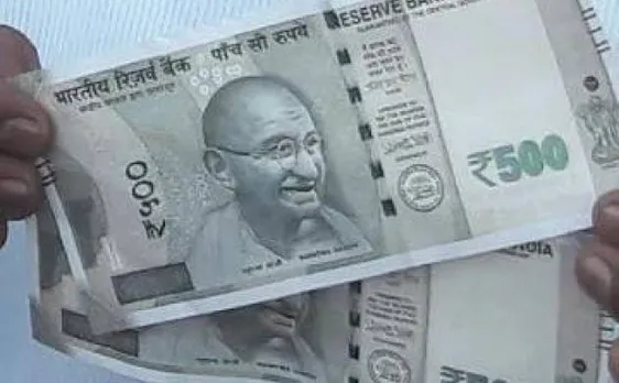 MP: दमोह के एटीएम से बिना नंबर 500 रुपये का नोट निकला