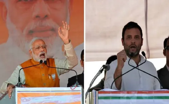 Video: राहुल गांधी का बयान ट्वीट कर कांग्रेस बोली- पीएम नरेंद्र मोदी झूठ का जूस पिला रहे हैं