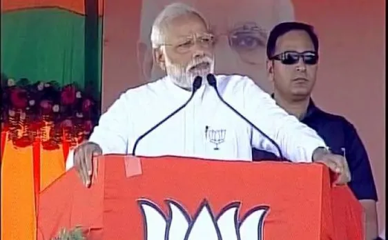 जौनपुर रैली में पीएम मोदी का विपक्ष पर हमला, बोले- हम अच्छा काम करते हैं तो गायत्री मंत्र जपते हैं, सपा-कांग्रेस वाले गायत्री प्रजापति मंत्र जपते हैं