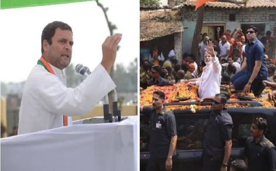 यूपी चुनाव: पीएम मोदी वाराणसी में फिर करेंगे रोड शो, राहुल की पूर्वांचल में आज तीन रैलियां, 7वें चरण के लिए है जोर-आजमाइश