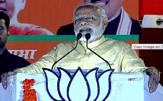 उत्तर प्रदेश चुनाव: वाराणसी में बोले पीएम मोदी, 'भविष्य में कांग्रेस को पुरातत्व विभाग खोजेगा'