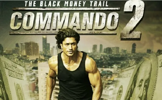 विद्युत जामवाल की एक्शन फिल्म 'कमांडो 2' ने पहले दिन कमाए 5 करोड़ रुपये