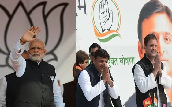 यूपी चुनाव: थम गया सातवें चरण के लिए चुनाव प्रचार का शोर, आठ मार्च को डाले जाएंगे वोट