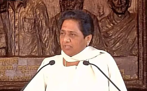 यूपी विधानसभा चुनावः मायावती का ऐलान, राज्य में बीएसपी बनाएगी पूर्ण बहुमत की सरकार, BJP, SP में होड़ कौन रहेगा दूसरे नंबर पर