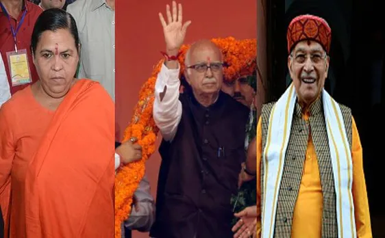 बाबरी मस्जिद मामले में आडवाणी, जोशी और उमा भारती के ट्रायल में हो रही देरी पर SC ने जताई चिंता