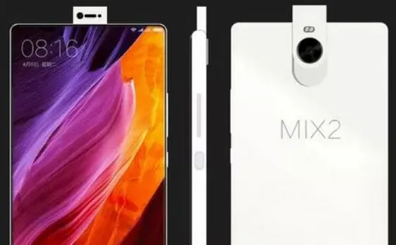 Xiaomi Mi Mix 2 के डिस्प्ले में हो सकता है फिंगरप्रिंट स्कैनर
