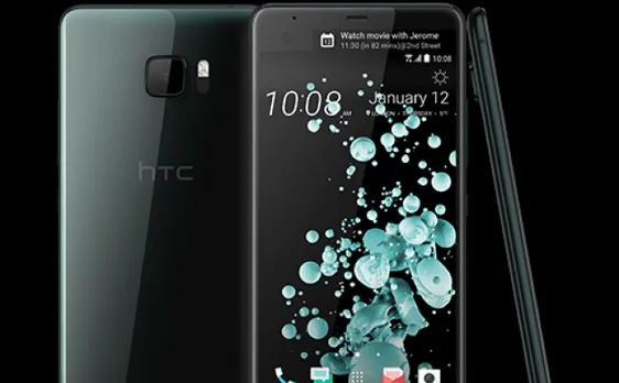HTC U Ultra और HTC U Play भारतीय बाजार में सेल के लिए उपलब्ध, जानिए क्या है खास