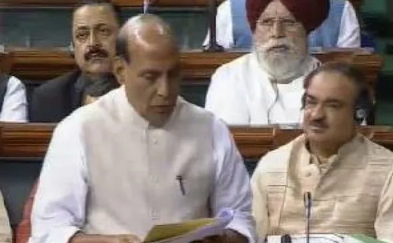 अमेरिका में भारतीयों के खिलाफ़ हिंसा पर गृहमंत्री राजनाथ सिंह संसद में जल्द रखेंगे केंद्र सरकार का पक्ष