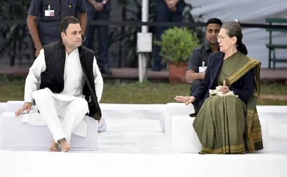 यूपी विधानसभा चुनाव परिणाम: गांधी परिवार के गढ़ अमेठी-रायबरेली में बीजेपी की सेंध