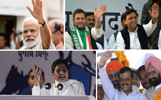 विधानसभा चुनाव परिणाम: उत्तर प्रदेश, उत्तराखंड, पंजाब, गोवा, मणिपुर में किसके सिर सजेगा ताज, आज होगा फैसला