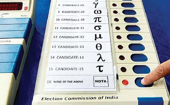 Assembly Elecion Result 2017:  गोवा और उत्तराखंड ने नोटा का बटन सबसे ज्यादा दबाया