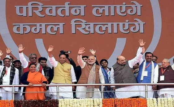 Election Results 2017: मोदी के नोटबंदी पर आज आएगा जनादेश