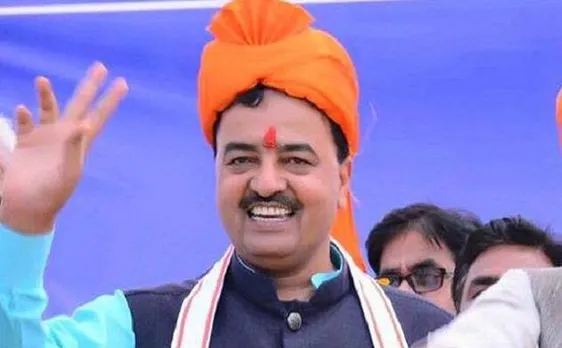 यूपी बीजेपी अध्यक्ष केशव प्रसाद मौर्य का बयान, ये बीजेपी की नहीं नरेंद्र मोदी की जीत (VIDEO)