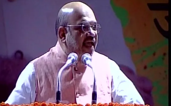 पीएम सम्मान समारोह में बोले अमित शाह, बीजेपी की जीत देश के इतिहास में स्वर्णिम अक्षरों में लिखी जायेगी