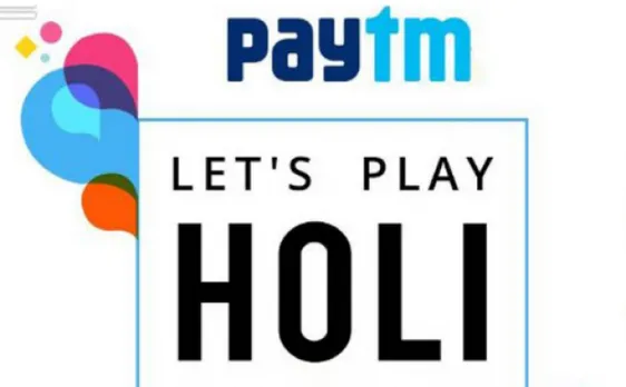Paytm का 'लेट्स प्ले होली' ऑफर शुरू,  5000 रुपये तक का Paytm Cash जीतने का मौका