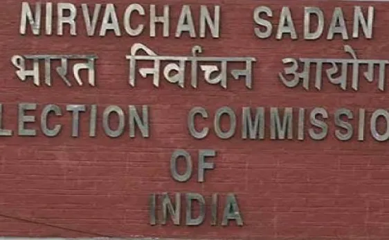 एमसीडी चुनाव2017: EC ने चुनाव तारीख की घोषणा के साथ आचार संहिता किया लागू, जानिए क्या नहीं कर सकते उम्मीदवार