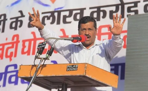 दिल्ली: केजरीवाल ने EC को लिखा ख़त, MCD चुनाव EVM नहीं बैलेट पेपर से हो