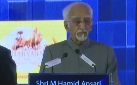 उपराष्ट्रपति हामिद अंसारी ने कहा पाकिस्तान की विदेश नीति का हिस्सा है आतंकवाद