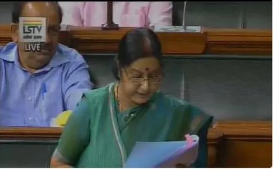 सुषमा स्वराज बोलीं, डोनाल्ड ट्रंप ने अमेरिका में भारतीयों के खिलाफ हिंसा की निंदा की
