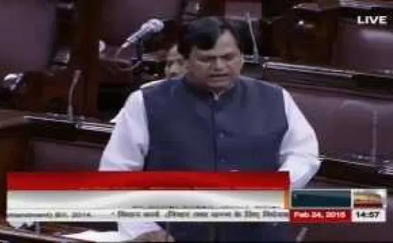 जेडीयू सांसद अली अनवर ने राज्यसभा में भोजपुरी भाषा को आठवी अनुसूची में शामिल करने की मांग की