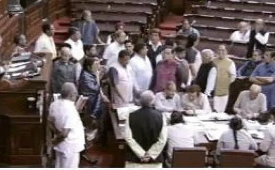 LIVE: गोवा मामले पर राज्यसभा में कांग्रेस का हंगामा, सदन 2:30 बजे तक के लिए स्थगित