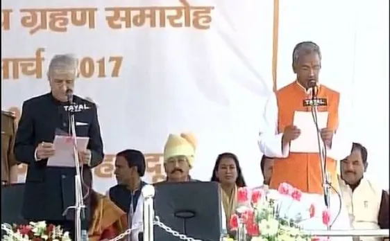 पीएम मोदी की उपस्थिति में त्रिवेंद्र सिंह रावत ने उत्तराखंड के सीएम पद की ली शपथ