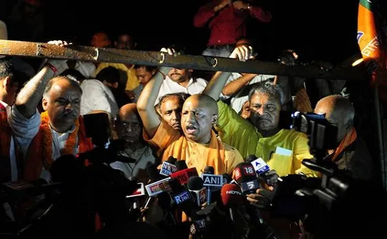 शपथ लेने से पहले योगी आदित्यनाथ बोले, 'बर्दाश्त नहीं करूंगा उत्सवों के नाम पर हुड़दंग'