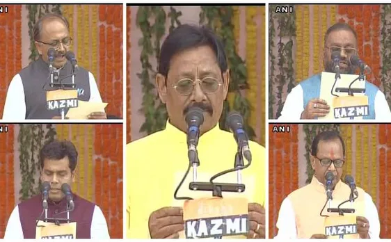 योगी कैबिनेट में रीता बहुगुणा, श्रीकांत शर्मा, सिद्धार्थनाथ सिंह, चेतन चौहान समेत 22 चेहरों को मिली जगह