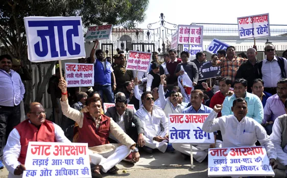 सीएम मनोहर लाल खट्टर बोले, सुप्रीम कोर्ट में मामला लंबित, जल्द सुलझेगा आरक्षण का मुद्दा