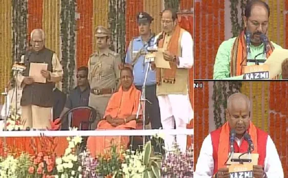 योगी आदित्यनाथ ने ली यूपी के सीएम पद की शपथ, जानें किसने संभाला राज्य मंत्री (स्वतंत्र प्रभार) का पदभार
