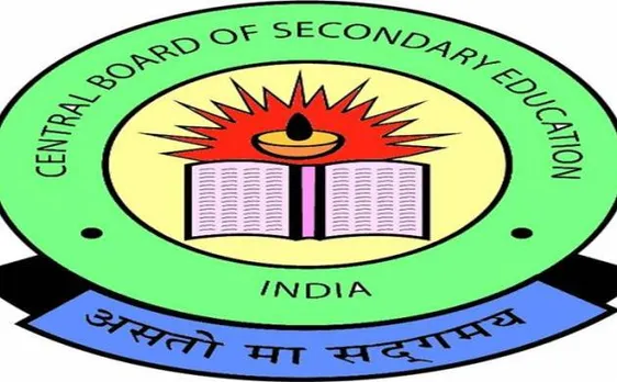 CBSE ने क्लास VI से IX तक के परीक्षा पैर्टन में किया बदलाव, जानिए नए नियम