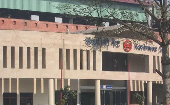 दिल्ली: कश्मीरी गेट मेट्रो स्टेशन पर एक महिला ने रेलिंग से लटक कर दी जान, पुलिस खंगाल रही है CCTV फुटेज